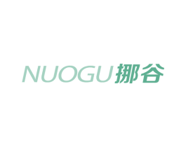 挪谷 商标图样