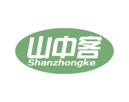 山中客 商标图样