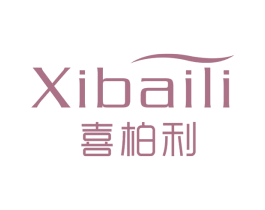 喜柏利 商标图样