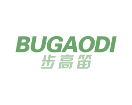 步高笛 商标图样