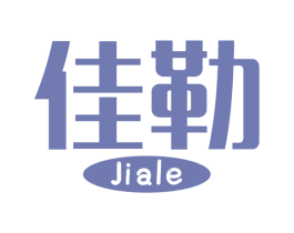 佳勒 商标图样