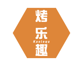 烤乐趣 商标图样