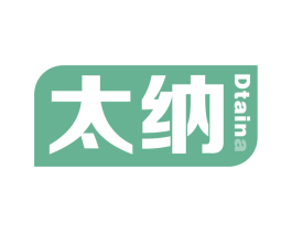 太纳DTAINA 商标图样