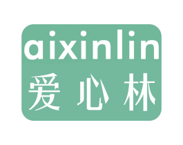 爱心林 商标图样