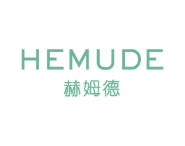 赫姆德 商标图样