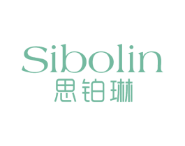 思铂琳 商标图样