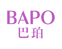 巴珀 商标图样