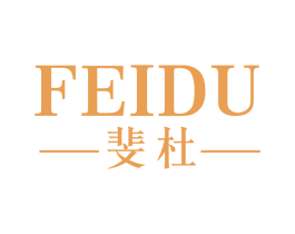 斐杜 商标图样