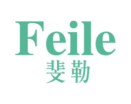 斐勒 商标图样