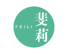 斐莉 商标图样