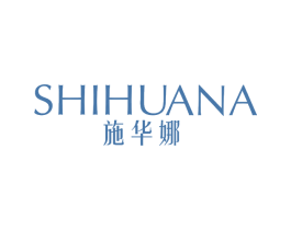 施华娜 商标图样