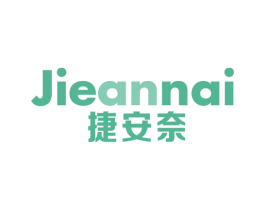 捷安奈 商标图样