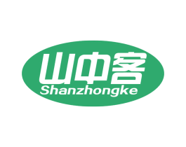 山中客 商标图样