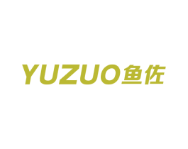 鱼佐 商标图样