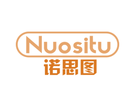 诺思图 商标图样