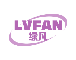 绿凡 商标图样