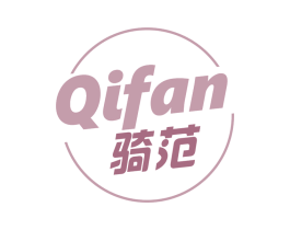 骑范 商标图样