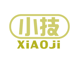 小技 商标图样