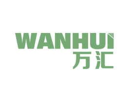 万汇 商标图样