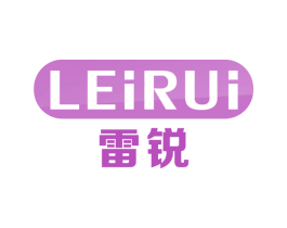 雷锐 商标图样