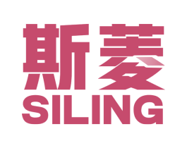 斯菱 商标图样