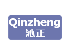 沁正 商标图样