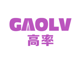 高率 商标图样