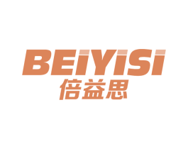 倍益思 商标图样