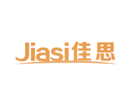 佳思 商标图样