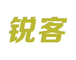 锐客 商标图样