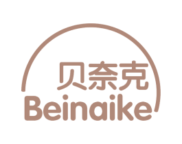 贝奈克 商标图样