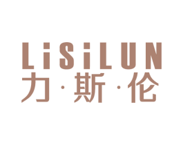 力斯伦 商标图样
