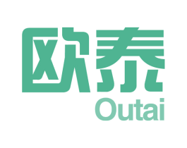 欧泰 商标图样