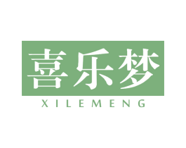 喜乐梦 商标图样