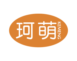 珂萌 商标图样