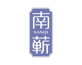 南蕲 商标图样