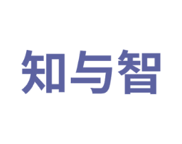 知与智 商标图样