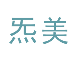 美 商标图样