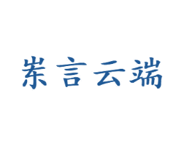 岽言云端 商标图样