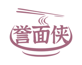 誉面侠 商标图样