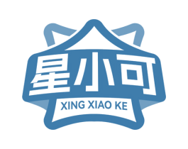 星小可 商标图样