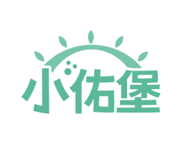 小佑堡 商标图样