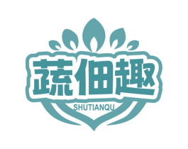 蔬佃趣 商标图样
