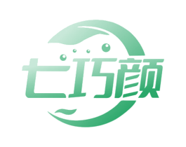 七巧颜 商标图样