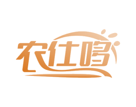 农仕哆 商标图样