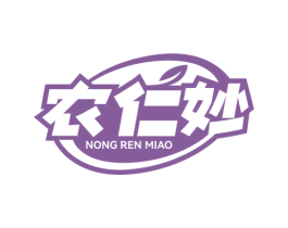 农仁妙 商标图样