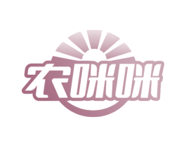 农咪咪 商标图样
