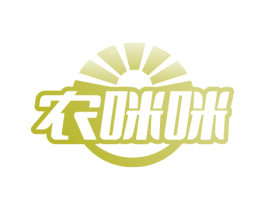 农咪咪 商标图样