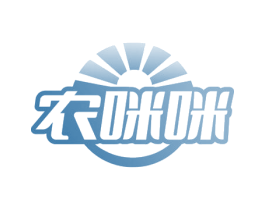 农咪咪 商标图样