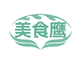 美食鹰 商标图样